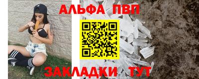 MDMA Малоярославец