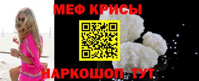 кокаин колумбия Малгобек