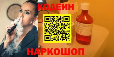 MDMA Малоярославец