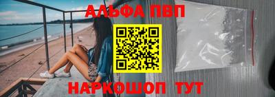кокаин колумбия Малгобек