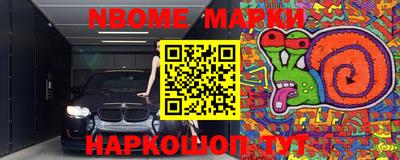 кокаин колумбия Малгобек