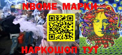 кокаин колумбия Малгобек