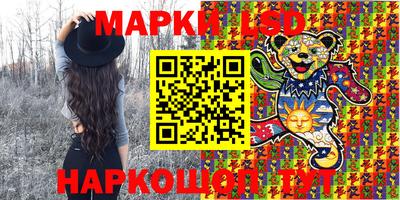 кокаин колумбия Малгобек