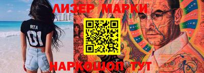 MDMA Малоярославец