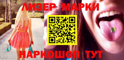 MDMA Малоярославец