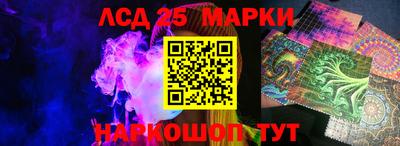 кокаин колумбия Малгобек
