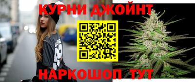 MDMA Малоярославец
