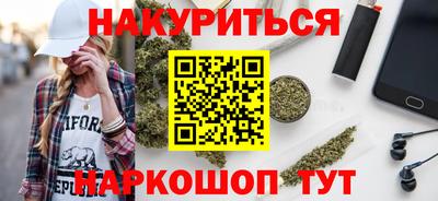 MDMA Малоярославец