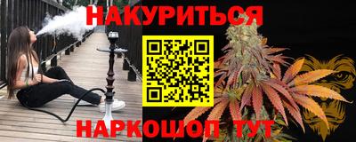 MDMA Малоярославец