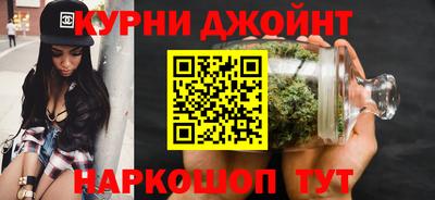 MDMA Малоярославец