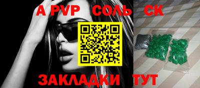 MDMA Малоярославец