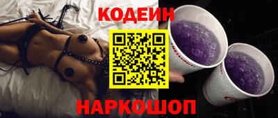 гашик Мариинск