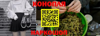 MDMA Малоярославец