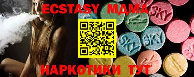 кокаин колумбия Малгобек