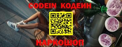 MDMA Малоярославец