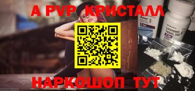 кокаин колумбия Малгобек