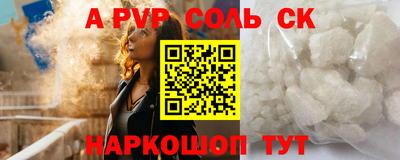 кокаин колумбия Малгобек