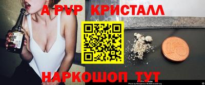 MDMA Малоярославец