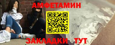 кокаин колумбия Малгобек