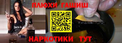 кокаин колумбия Малгобек