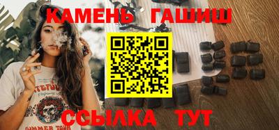 MDMA Малоярославец