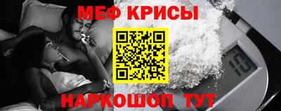кокаин колумбия Малгобек