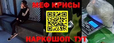 кокаин колумбия Малгобек